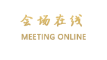 宁波纪家庄休闲度假村